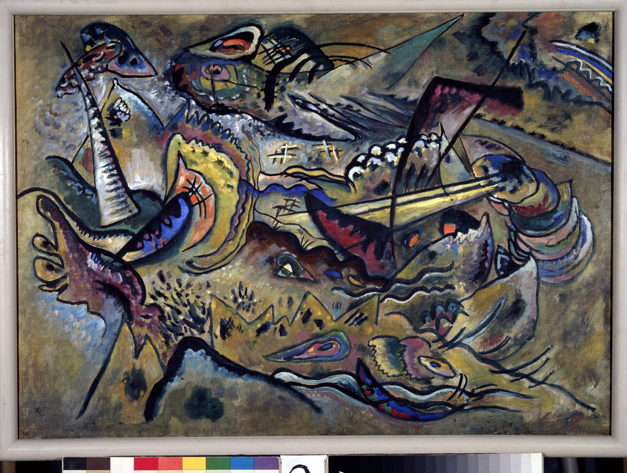 "南方"（Southerly） Peinture de Vassily Kandinsky (ou Wassily Kandinski ou Kandinskij)（瓦西里-康定斯基或康定斯基的画作 作者 瓦西里·康定斯基