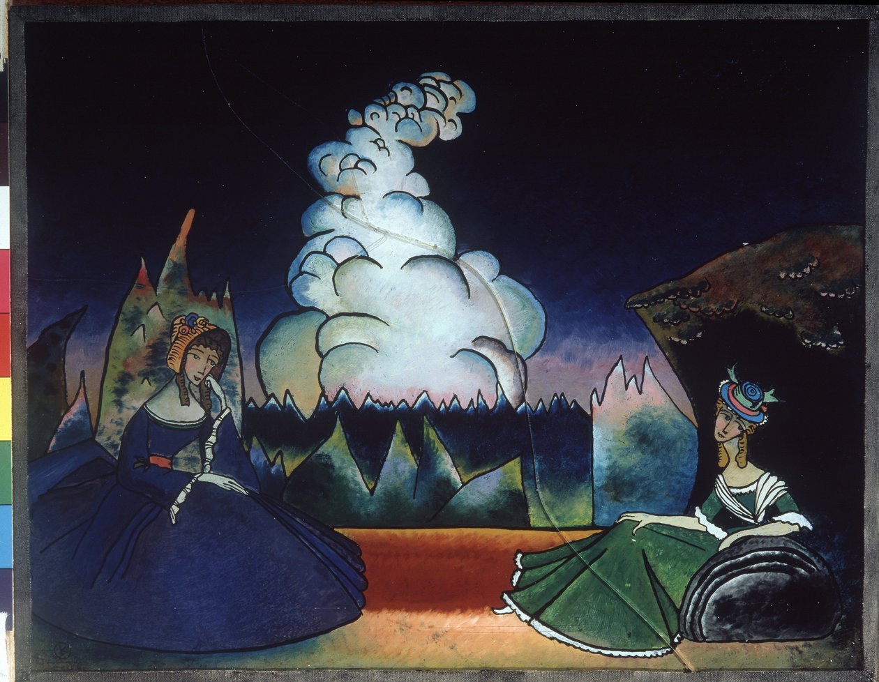 ""Nuage blanc"" (White cloud) Peinture sur verre de Vassily Kandinsky (ou Wassily Kandinski ou Kandinskij 作者 瓦西里·康定斯基