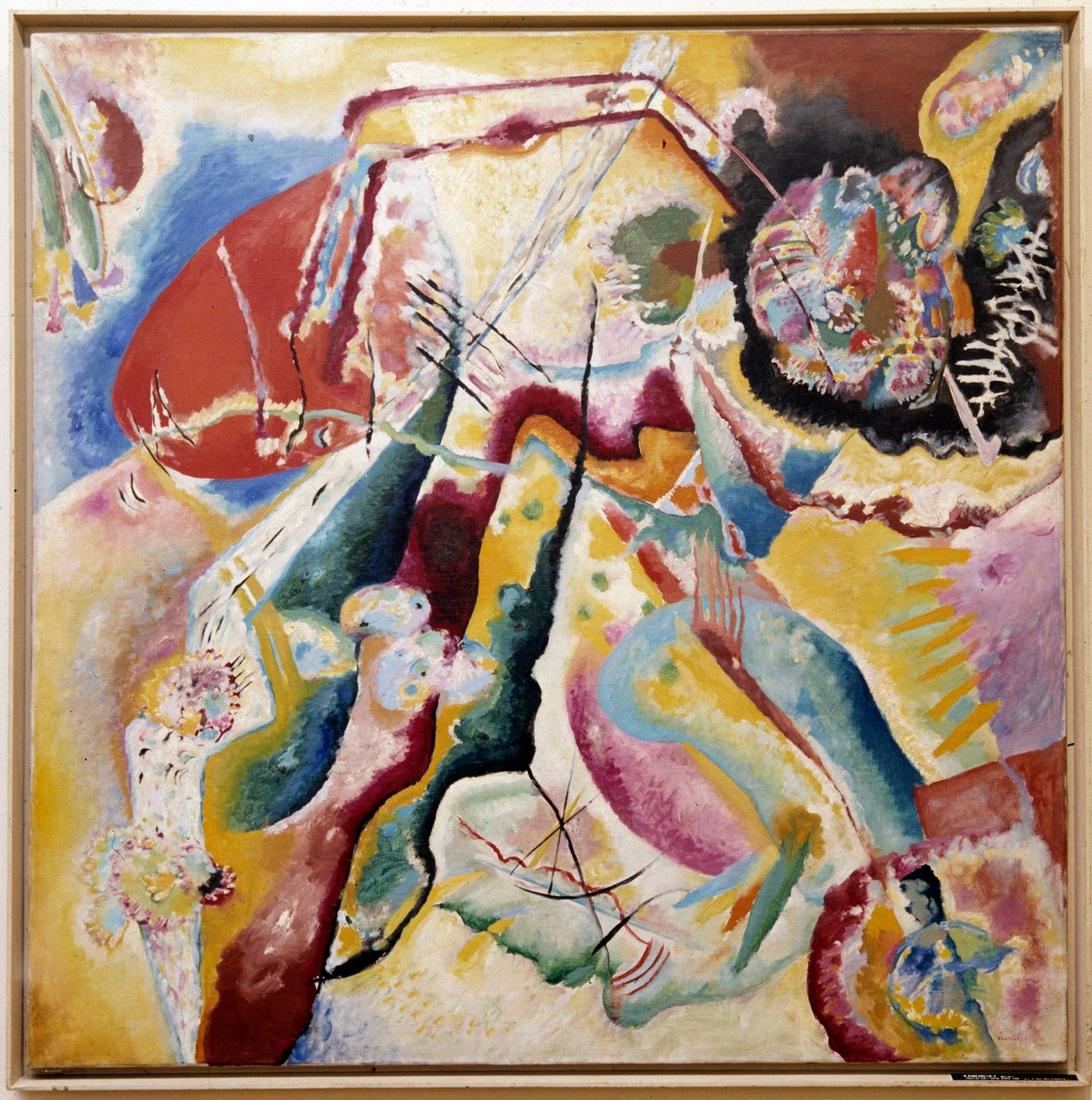 带红点绘画，1914年 作者 瓦西里·康定斯基
