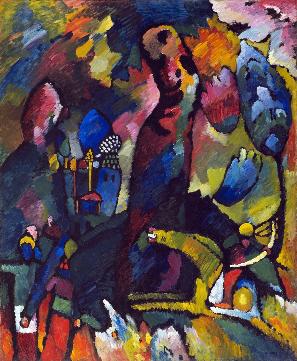 ""Picture with archer"" Peinture de Vassily Kandinsky (ou Wassily Kandinski ou Kandinskij 作者 瓦西里·康定斯基