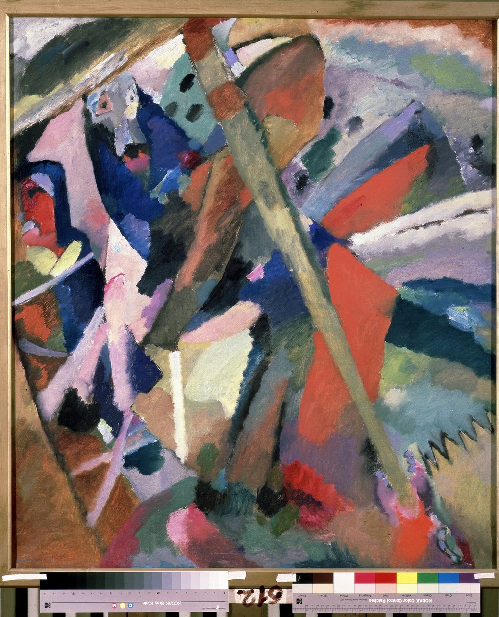 "圣乔治" Vassily Kandinsky（或 Wassily Kandinski 或 Kandinskij）的画作 作者 瓦西里·康定斯基