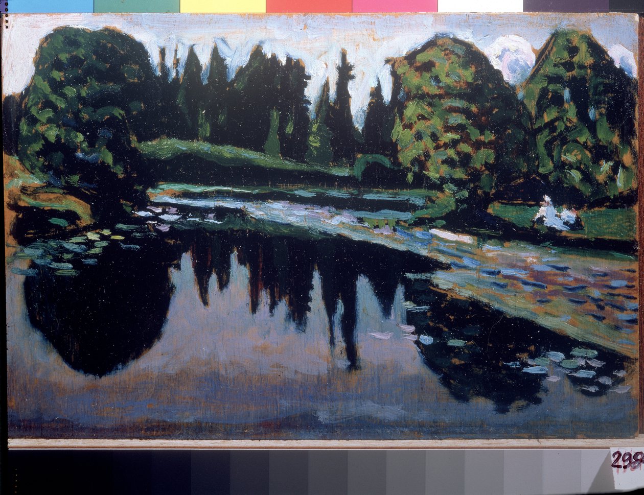 ""Un fleuve en ete"" (A river in summer) Peinture de Vassily Kandinsky (ou Wassily Kandinski ou Kandinskij 作者 瓦西里·康定斯基