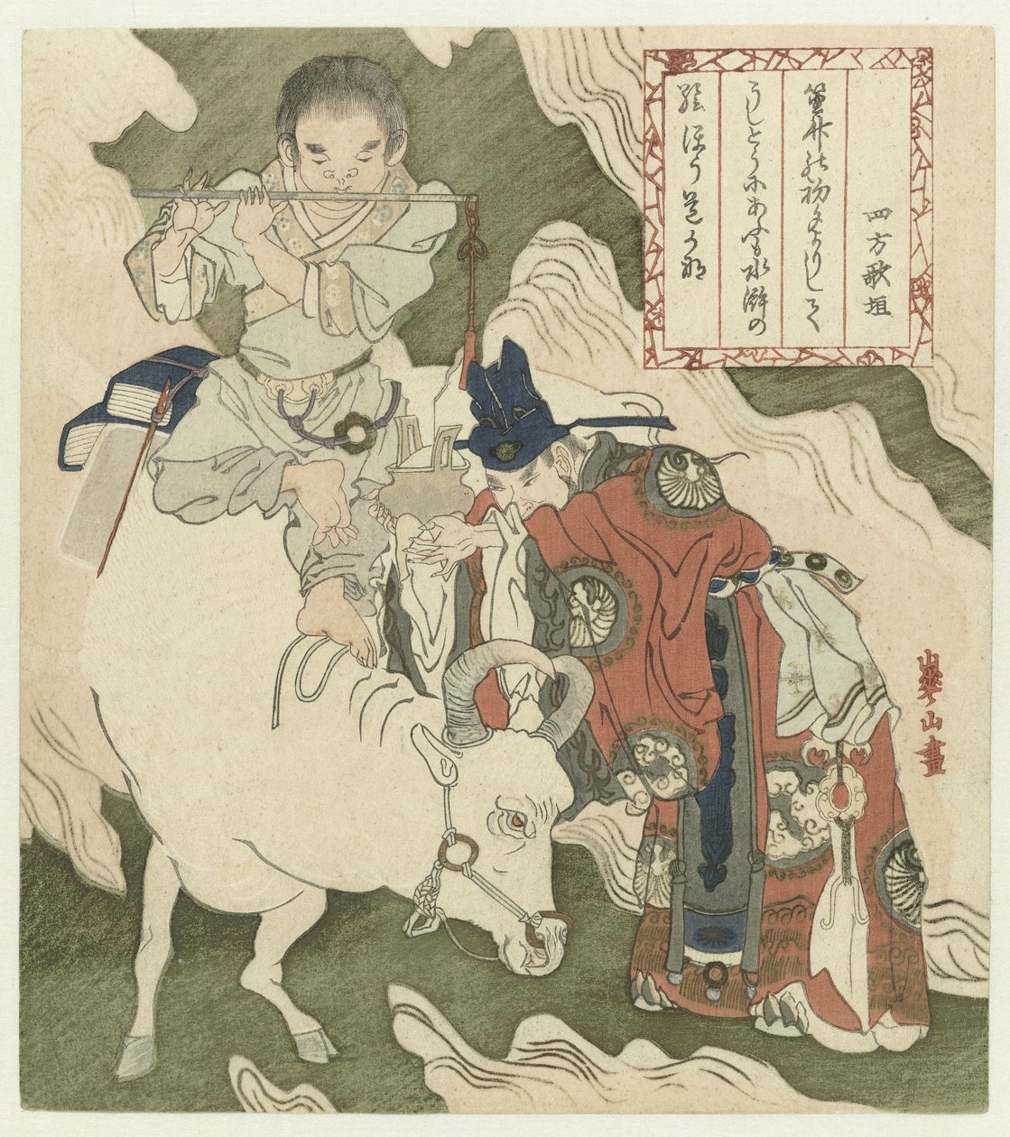 骑牛吹笛子的男孩 作者 渡边华山
