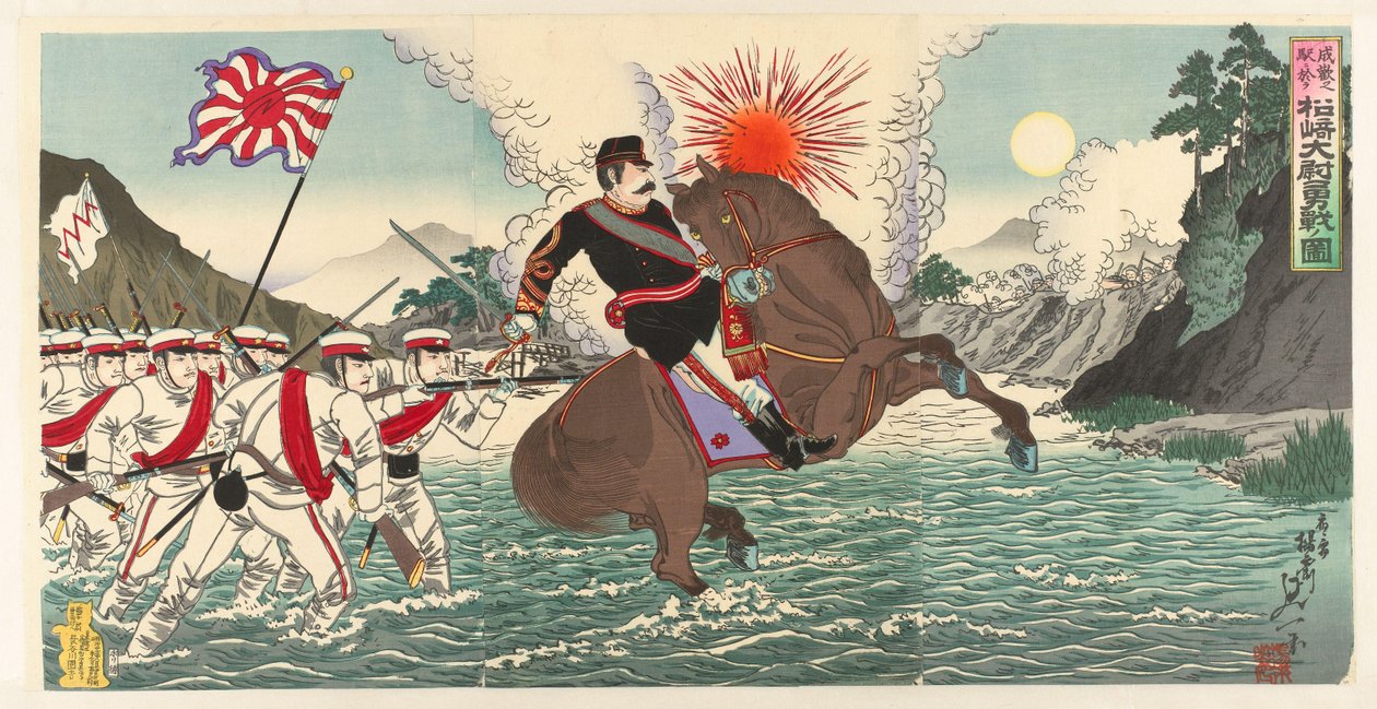 描绘松崎大尉在松湾海战中英勇战斗的作品
Seikan no eki ni oite Matsuzaki Taii yûsen no zu（物品上的标题） 作者 渡边信和