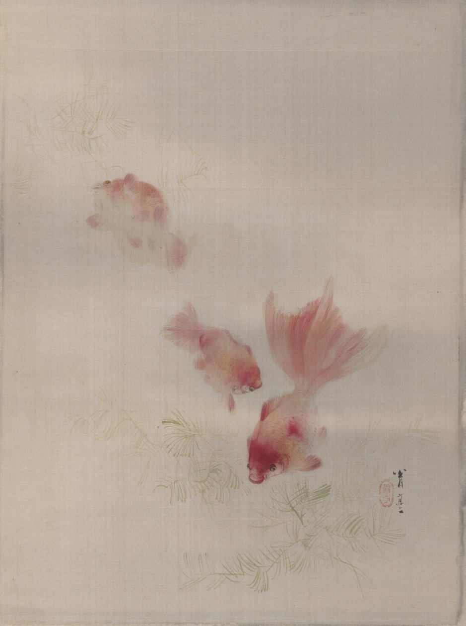 金鱼，约。 1887年。 作者 渡边页伊