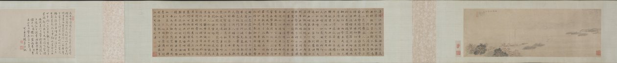 浔阳送别》（《琵琶行） 作者 温伯仁