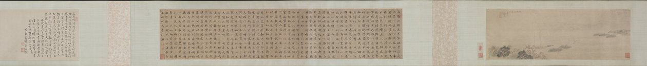 在十六世纪的X阳说再见。 作者 温伯仁