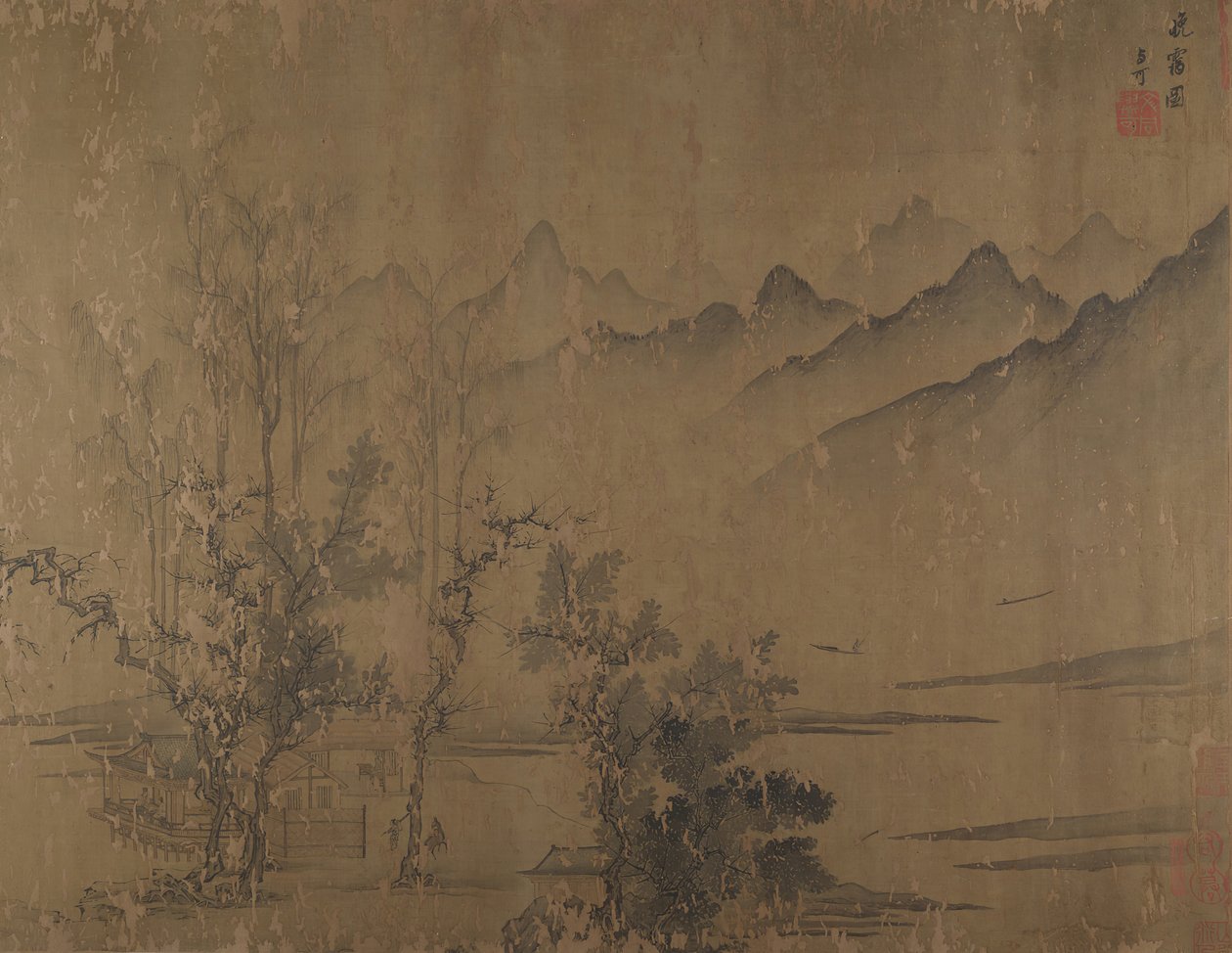 玫瑰色的夕阳，16世纪。 作者 文彤