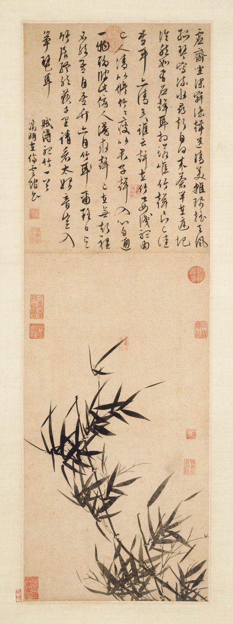 在1400年代至1500年代末期聆听Bamboo。 作者 文征明