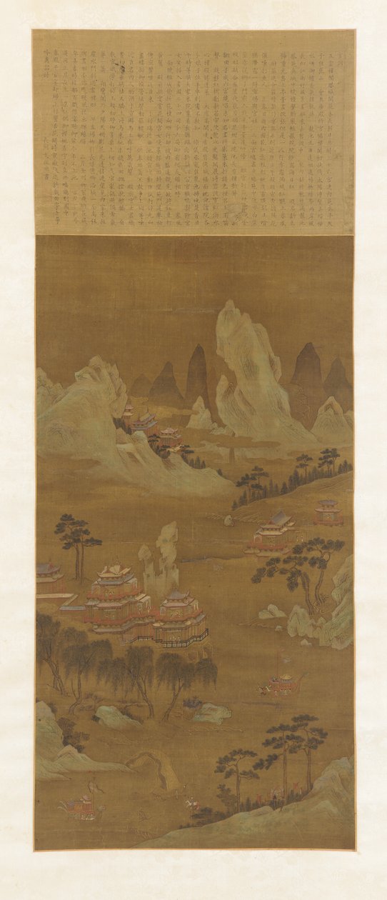 湖边的宫殿，明或清朝，18世纪 作者 文征明