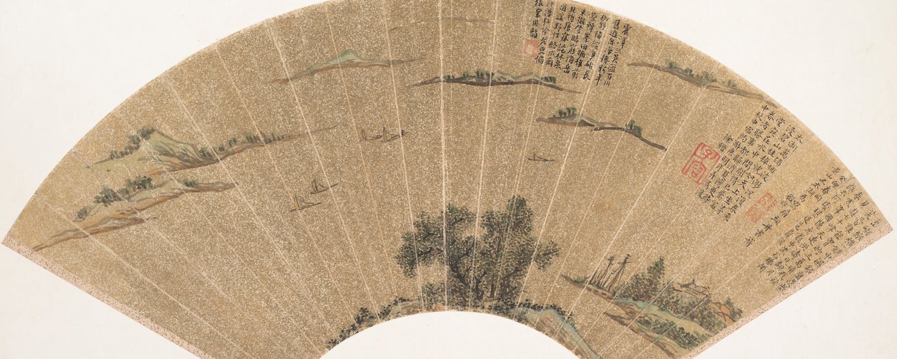太湖风景，日期为1543年。 作者 文征明