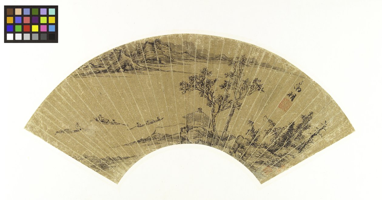 景观与湖泊和三艘船，16世纪（墨水在金纸上安装到板上） 作者 文征明
