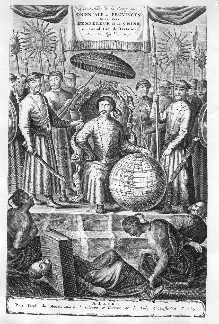 “联合省东印度公司大使馆，Jan Nieuhof大鞑靼，中国皇帝”的版本，1665年出版 作者 瓦茨劳斯·霍拉尔