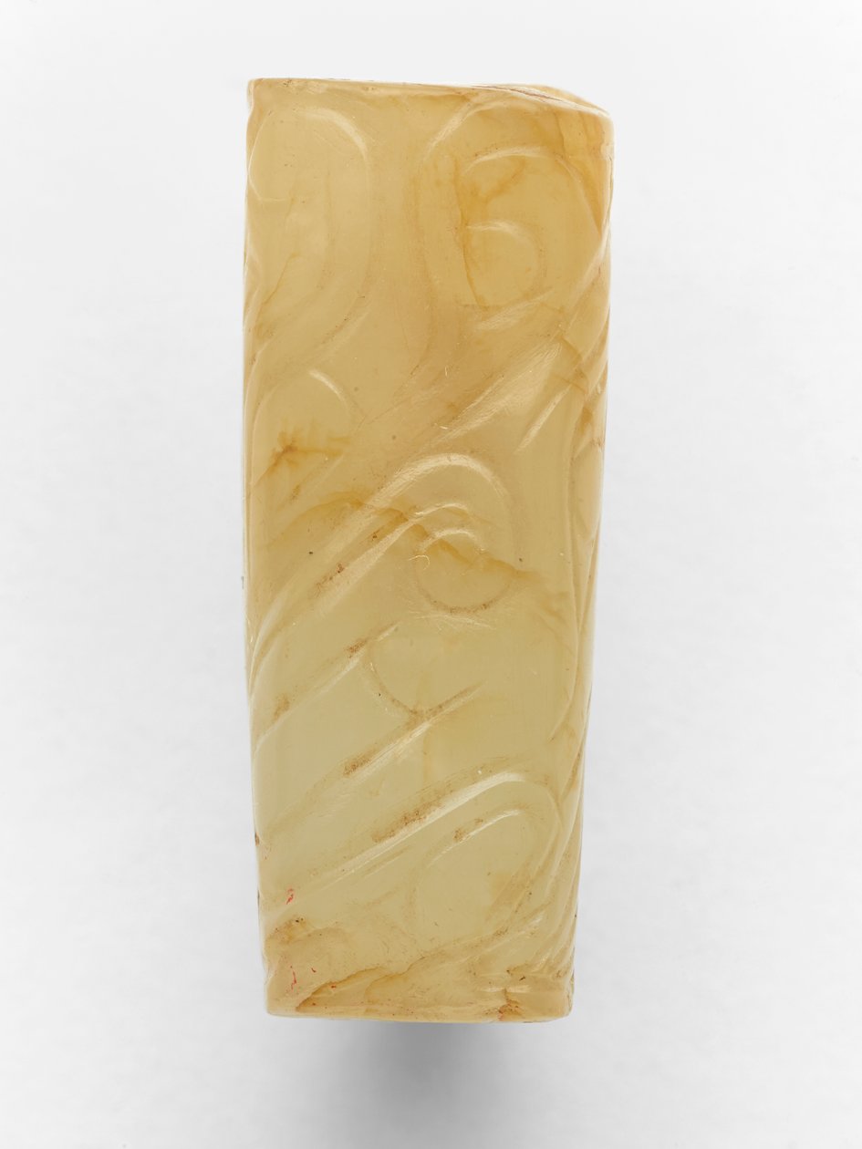 圆珠，约公元前800-700年（玉石 作者 西周中文学校