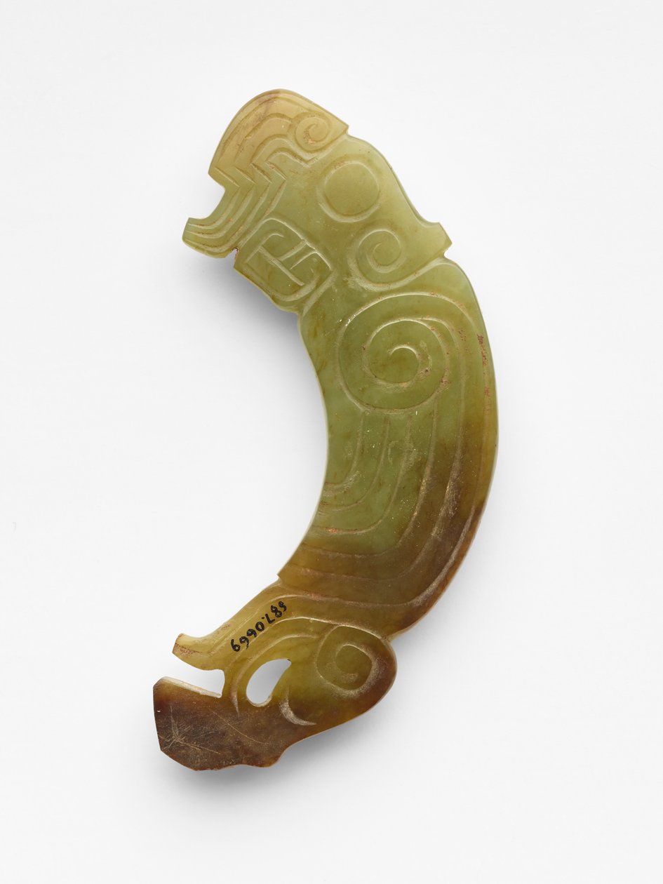 鸟形挂件（佩），约公元前1000-900年（玉石、软玉 作者 西周中文学校