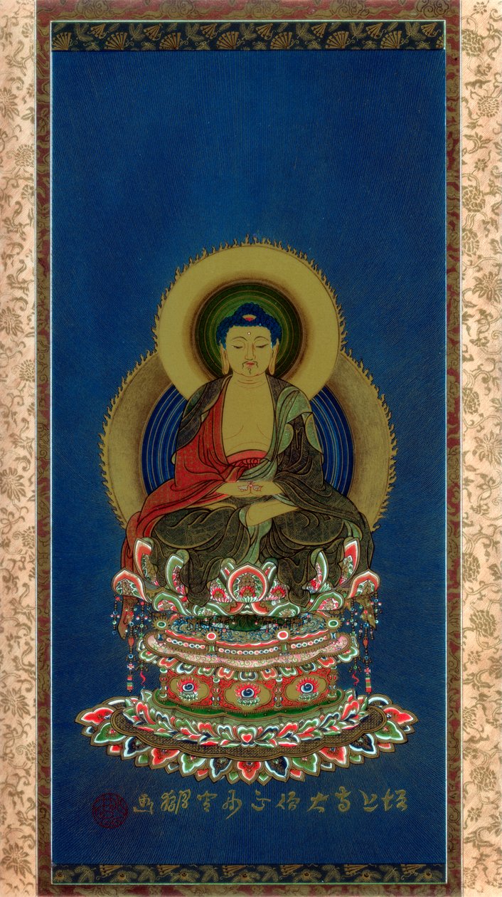 阿弥陀佛，19世纪初，1886年 作者 威廉·格雷夫