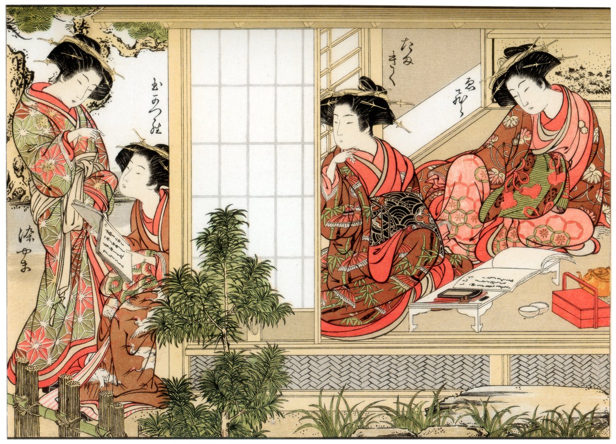 日本美女，1776年1886年 作者 威廉·格雷夫