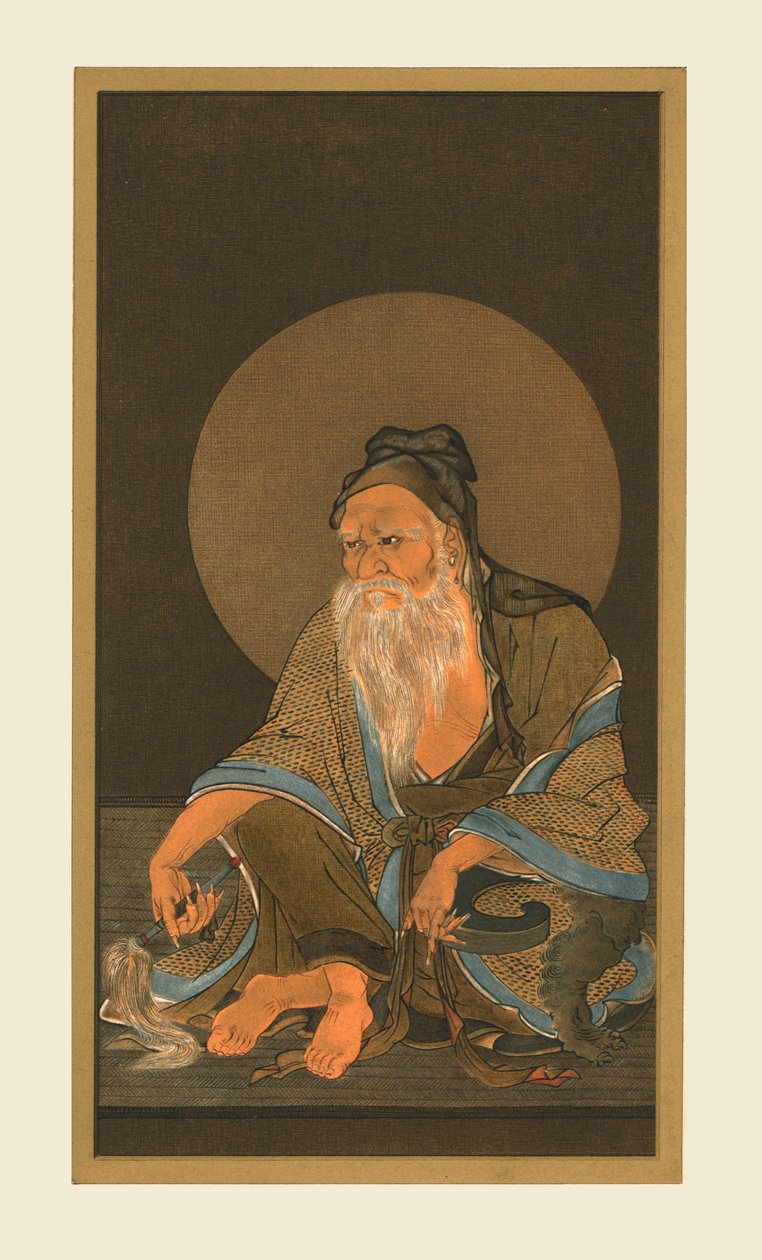 维玛拉基蒂肖像，15世纪，1886年 作者 威廉·格雷夫