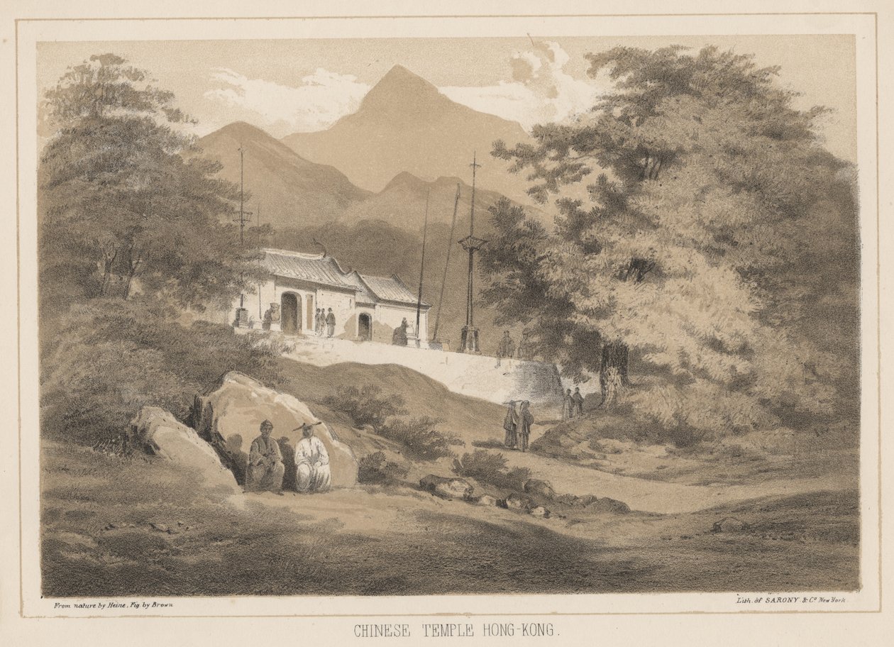 中国寺庙，香港，1855年 作者 威廉·约瑟夫·海涅