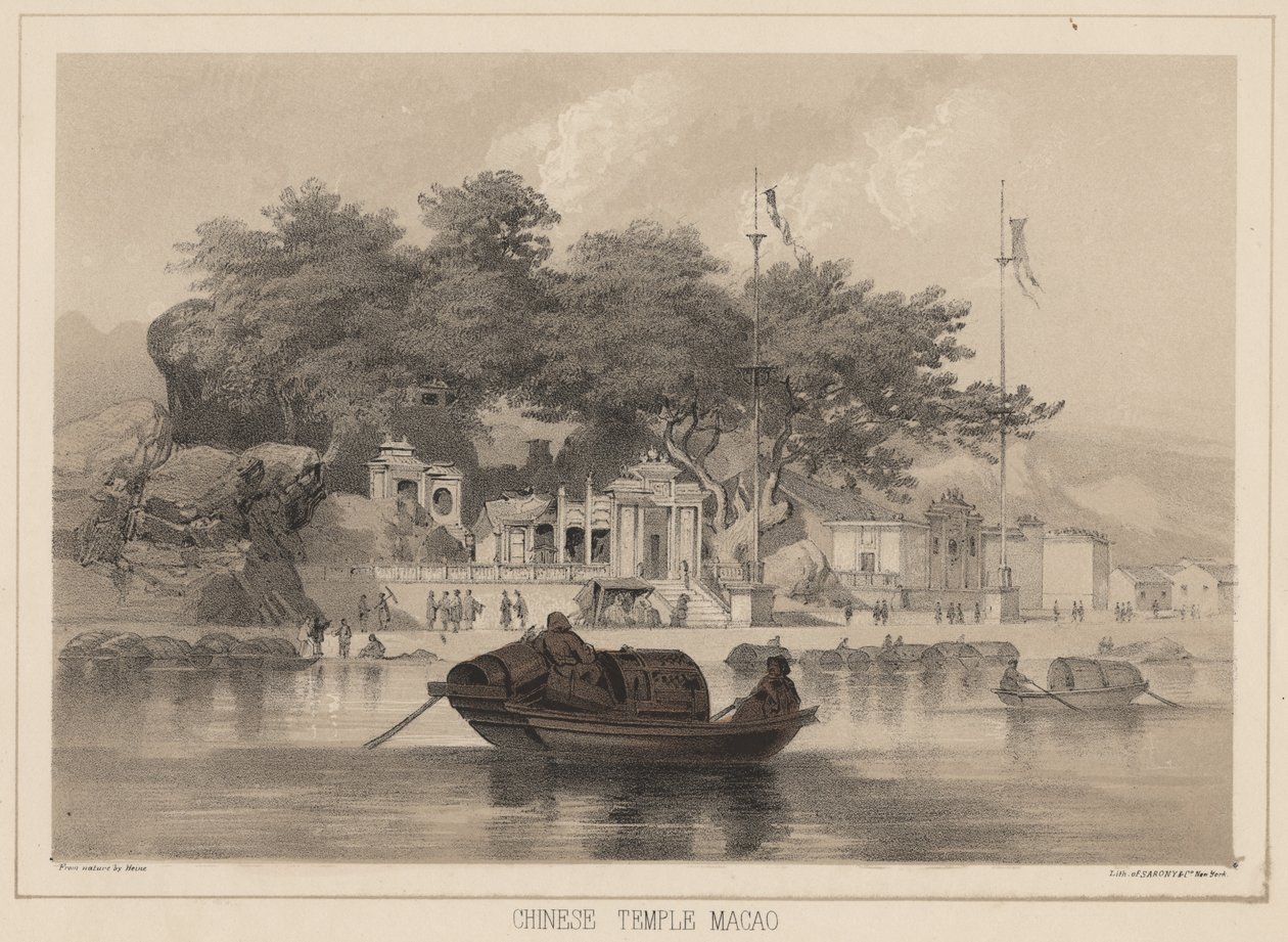 中国寺庙，澳门，1855年 作者 威廉·约瑟夫·海涅