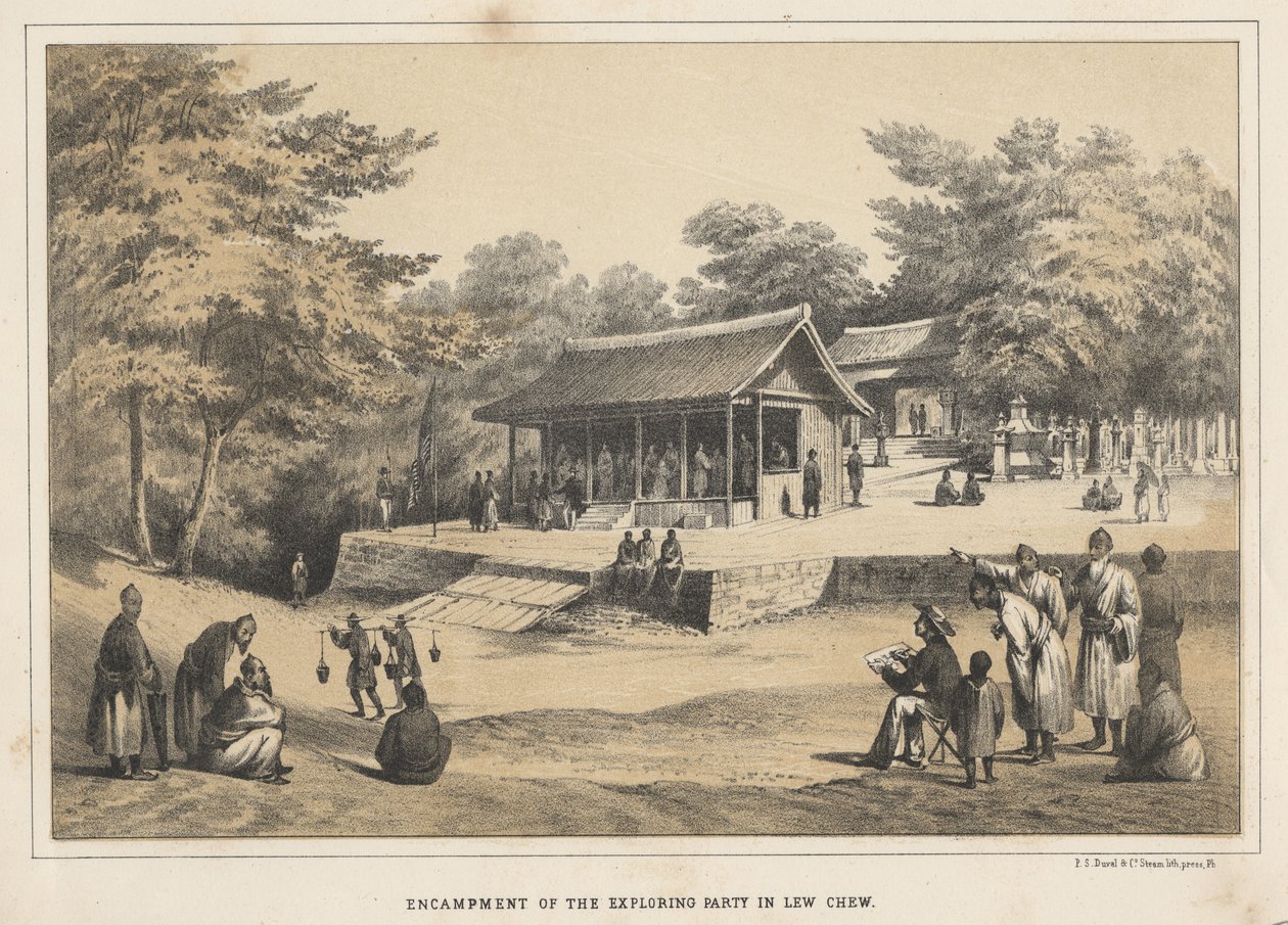 1855年Lew Chew的探索派对的营地 作者 威廉·约瑟夫·海涅