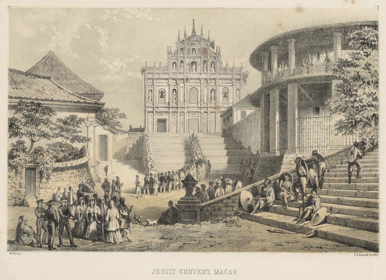 耶稣会修道院，澳门，1855年 作者 威廉·约瑟夫·海涅