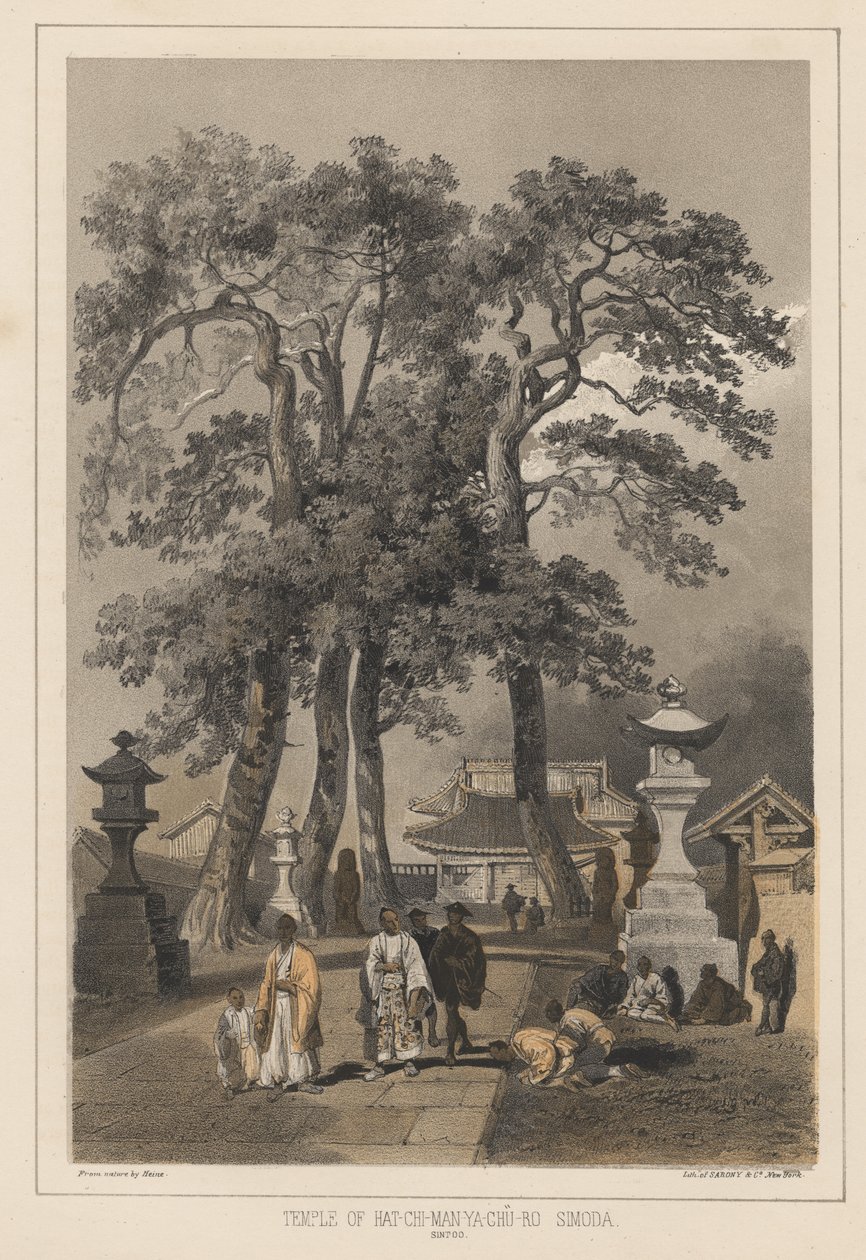 Hat-Chi-Man-Ya-Chu-Ro寺，Simoda（Sintoo），1855年 作者 威廉·约瑟夫·海涅