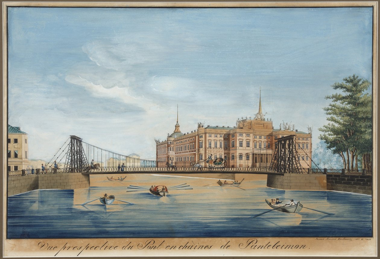 圣彼得堡丰坦卡河对岸的链式 Panteleimonovsky 桥和 Mikhailovsky 城堡（chateau saint Michel ou chateau des ingenieurs）--Wilhelm von Traitteur（1788-1859 年）。纸上钢笔、毛笔、水彩、墨水和白色颜料 作者 威廉·冯·特雷特