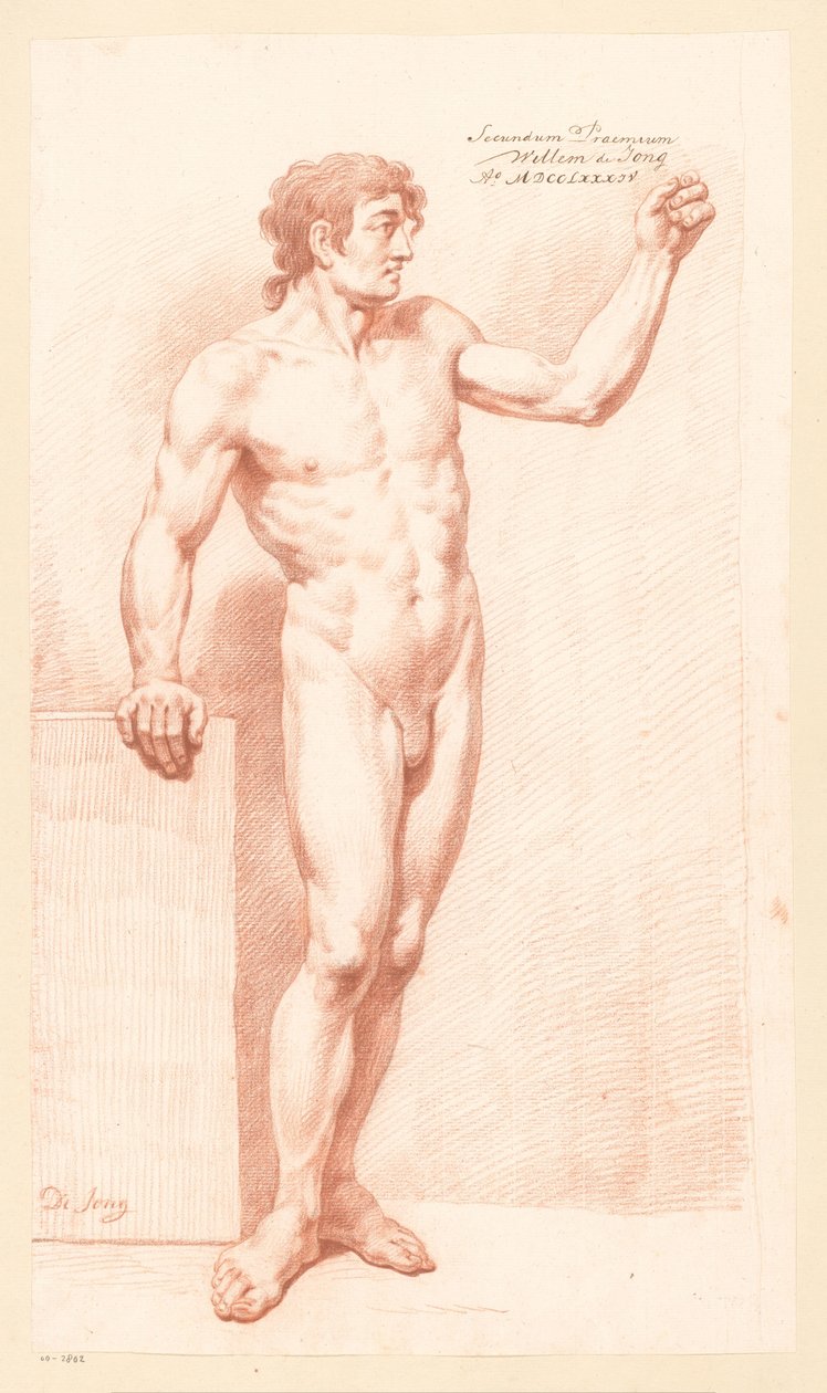 站立的男性裸体，从正面看（1784 年二等奖） 作者 威廉·德容