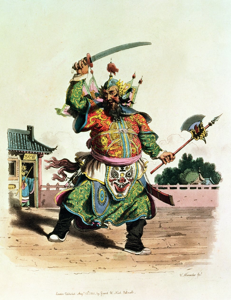 中国喜剧演员，“中国服饰”插图，1805年 作者 威廉·亚历山大