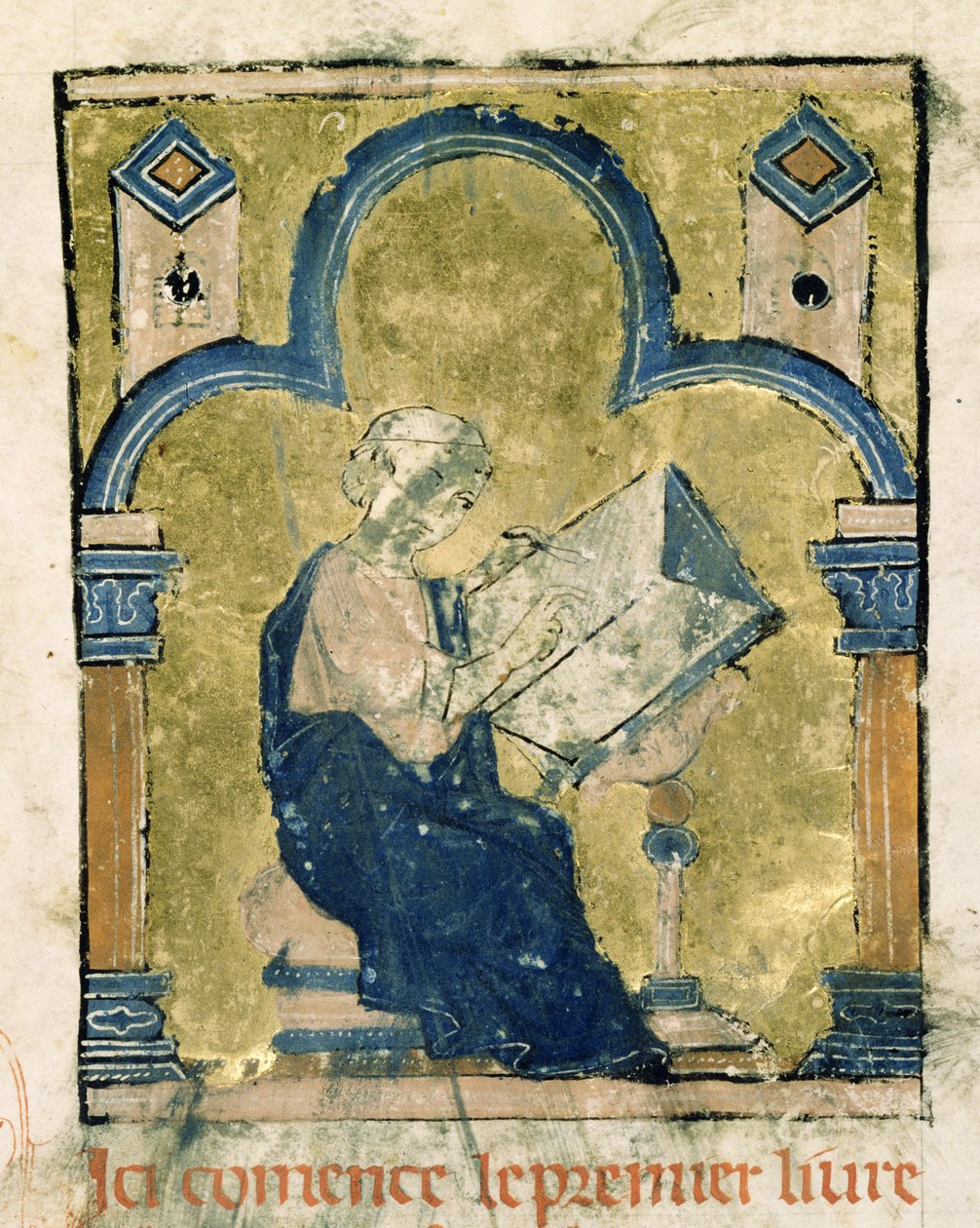 Fr 2631 f.1来自Estoire d&39;Outremer的Tire威廉可能的自画像写在他的办公桌前 作者 轮胎的威廉
