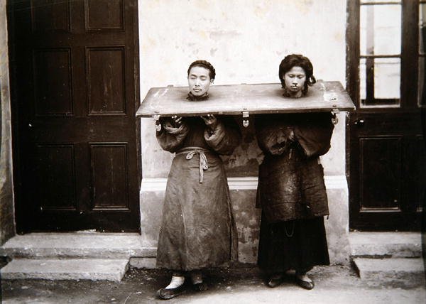 中国囚犯，约1880年（蛋白）。 作者 威廉（收件人）桑德斯