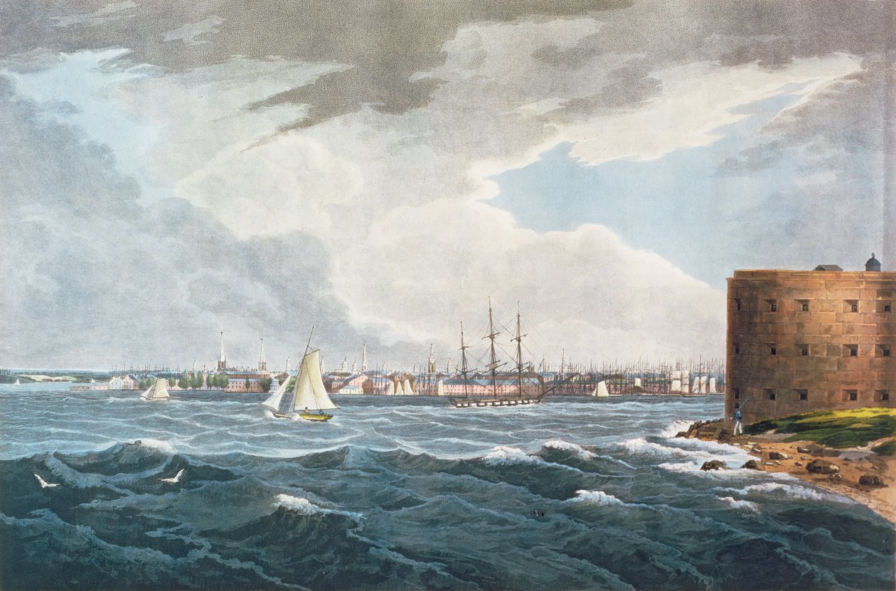 纽约，来自总督岛，由I. Hill，酒吧刻。作者：Henry I. Megarcy，纽约，1820年（彩色aquatint） 作者 威廉·盖·沃尔