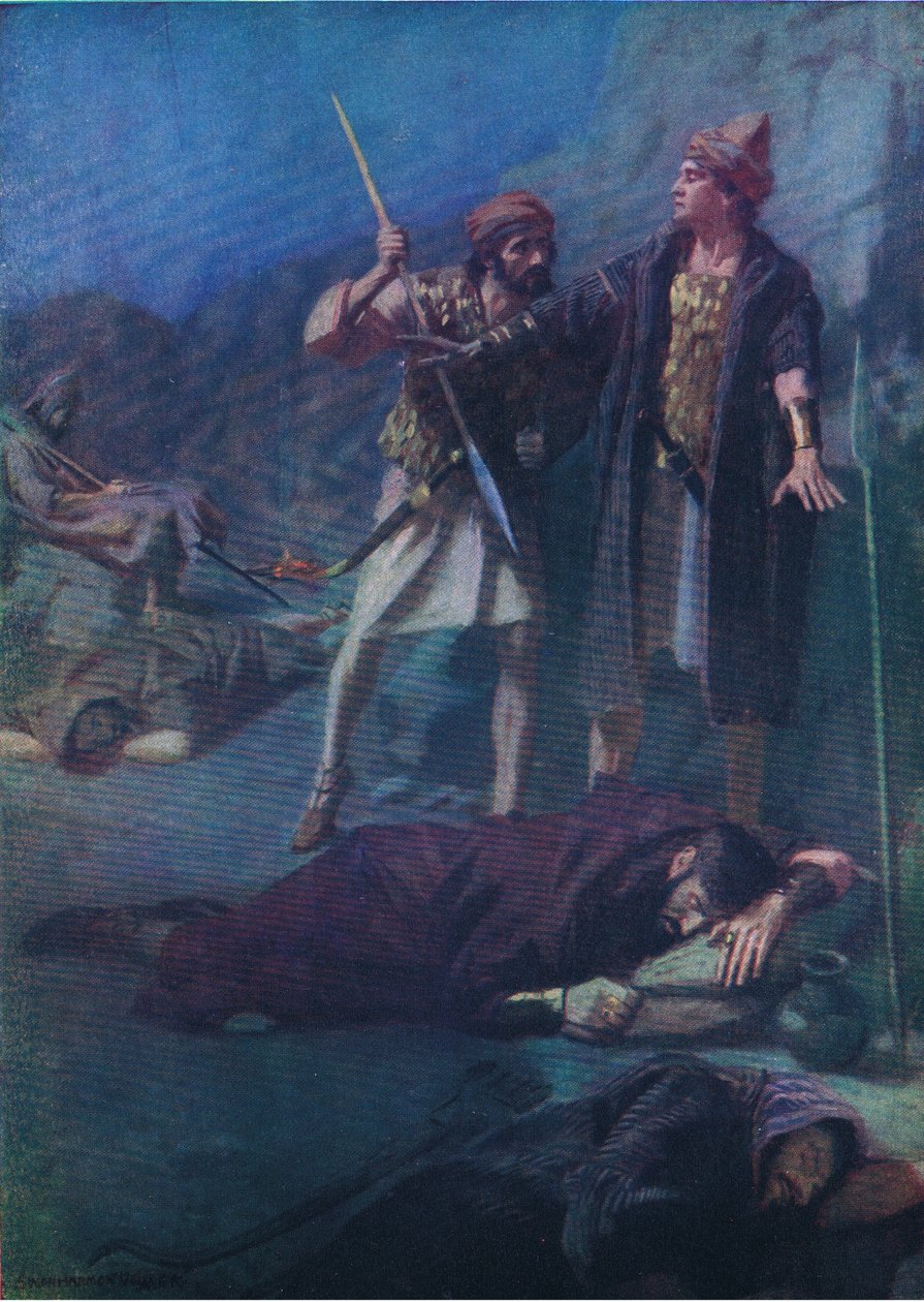大卫保留扫罗，来自托马斯尼尔森出版的“圣经图画书”，1950年 作者 威廉·亨利·马格森