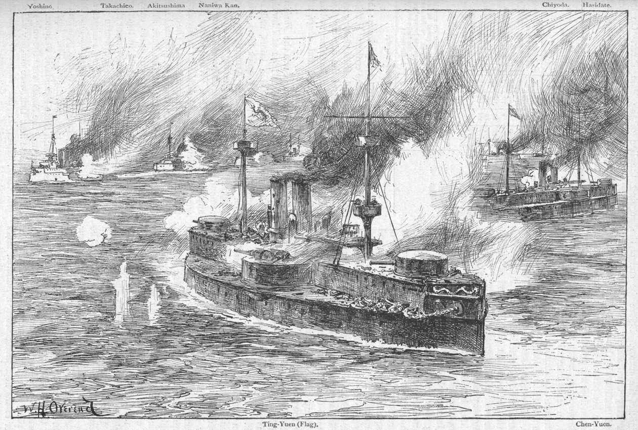 鸭绿江战役，1895年，1902年 作者 威廉·海沙姆·奥弗兰德