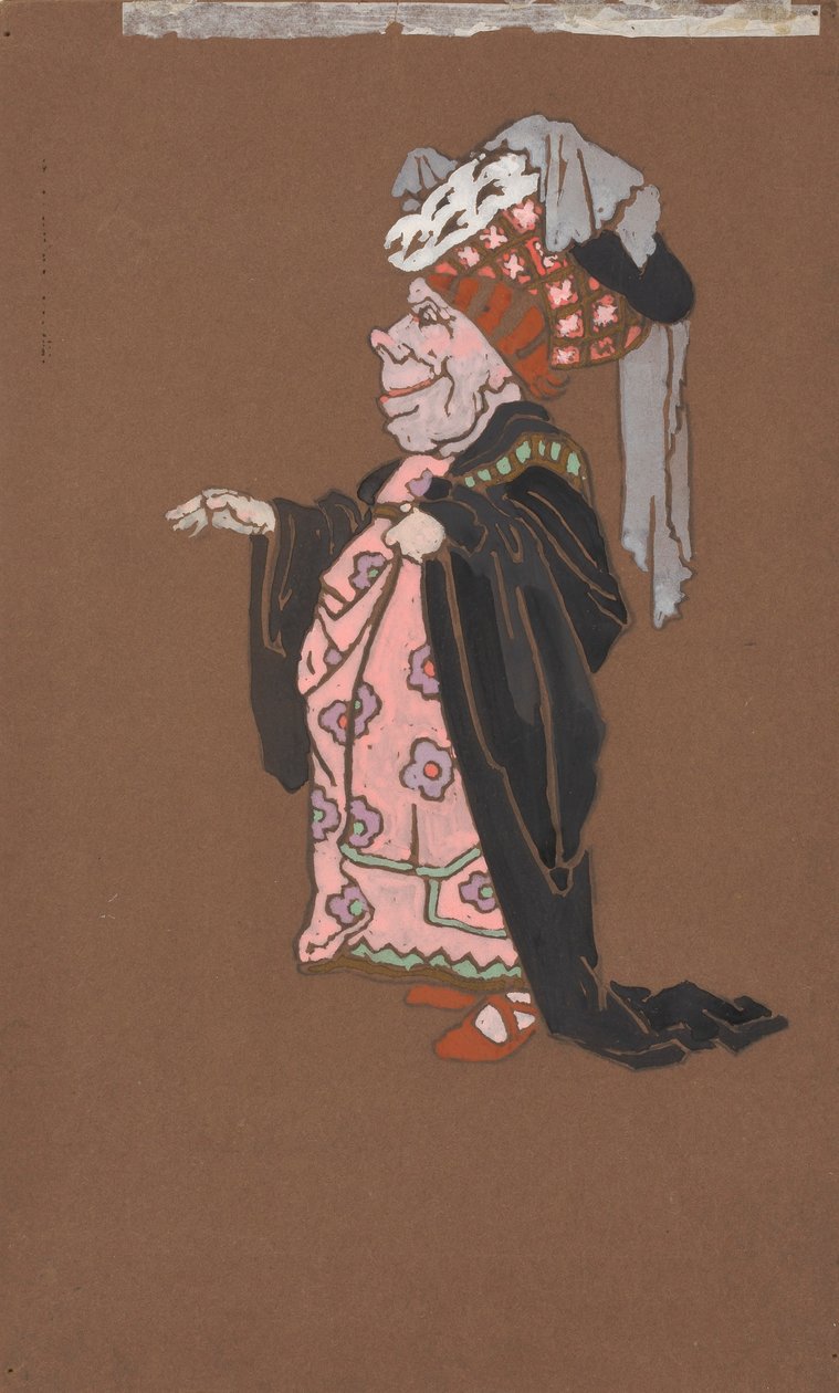 丑陋的公爵夫人（《爱丽丝梦游仙境》服装设计，1915 年） 作者 威廉·彭哈洛·亨德森