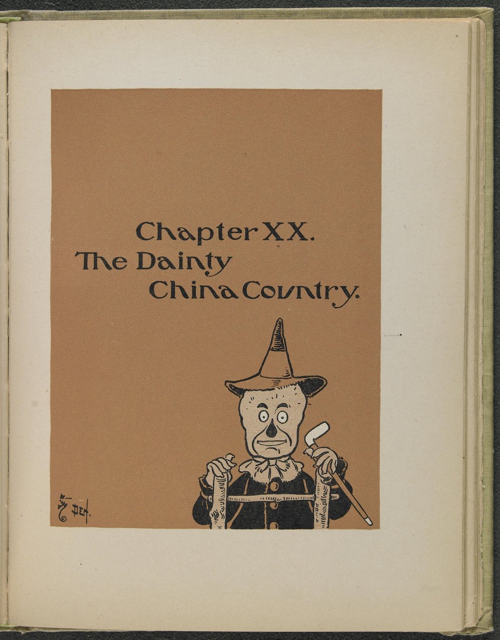 莱曼-弗兰克-鲍姆《绿野仙踪》插图 作者 威廉·华莱士·丹斯洛