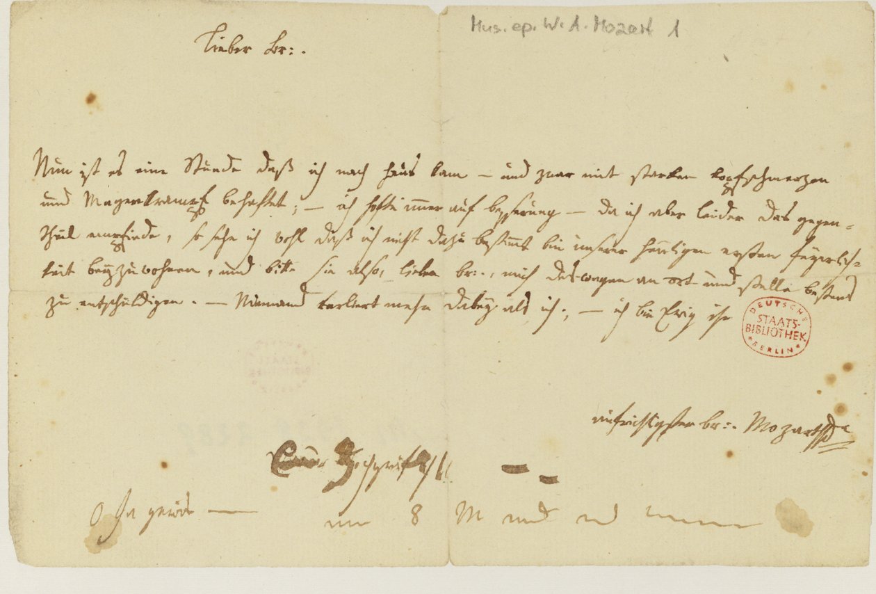 1786年1月，莫扎特致共济会的信 作者 沃尔夫冈·阿玛迪斯·莫扎特