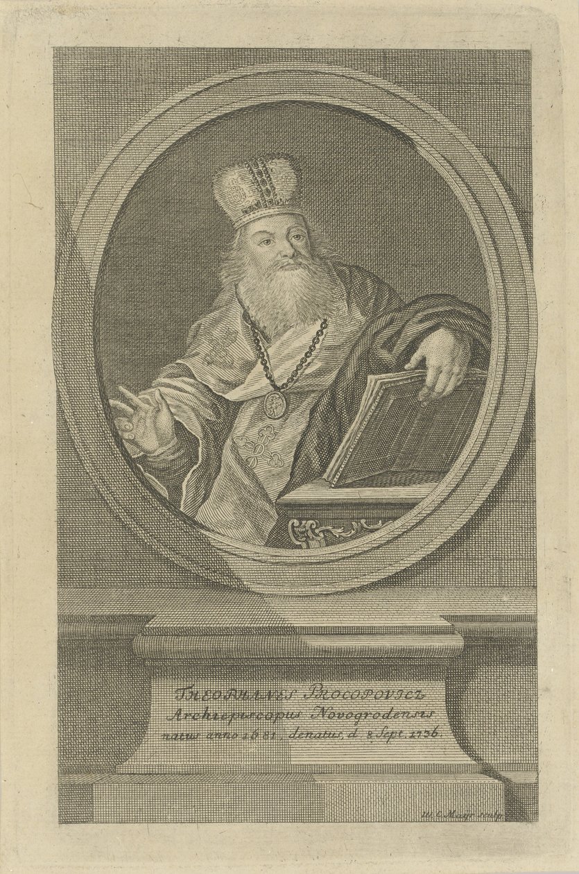 诗人Theofan Prokopovich 1681-1736的肖像，约1760年。 作者 沃尔夫冈·克里斯托夫·迈尔