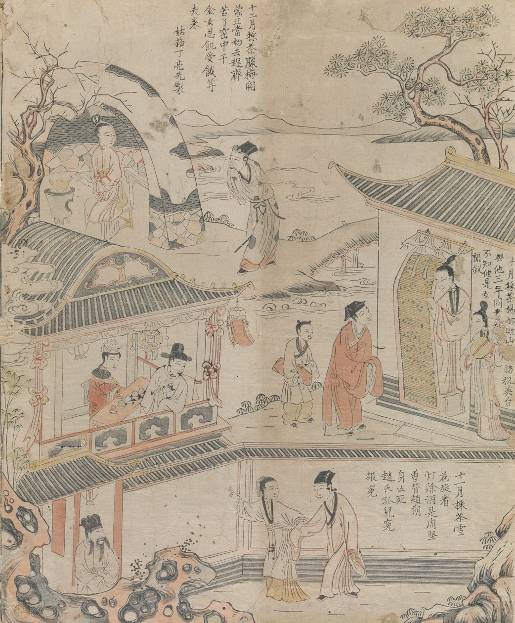 今年的最后三个月。 作者 丁良贤作坊。