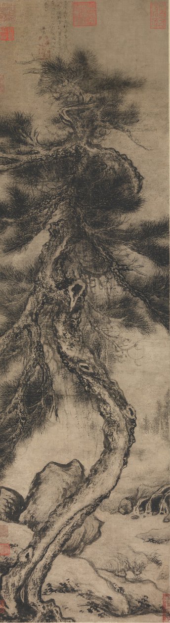 龙松，14世纪末至15世纪初。 作者 吴伯礼