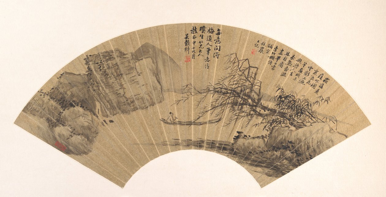 景观，日期为1894年。 作者 吴谷祥