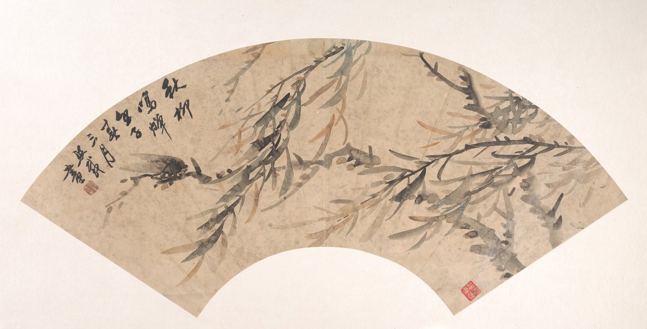 蝉，日期为1852年。 作者 吴锡载