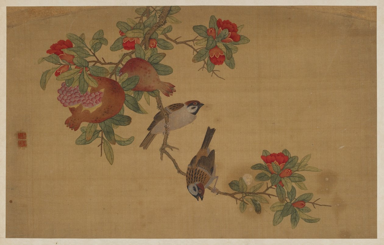 鸟、果、花，清代，1741年。 作者 吴章