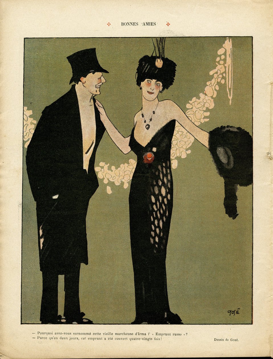 《Le Lire》中 Xavier Gose (1876-1915) 的插图，2009 年 6 月 2 日 - 好朋友 - 爱情、时尚、鲜花 作者 泽维尔·戈斯