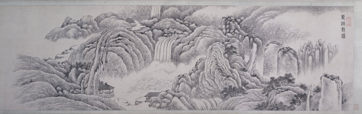 观赏龙湫瀑布 作者 西戴