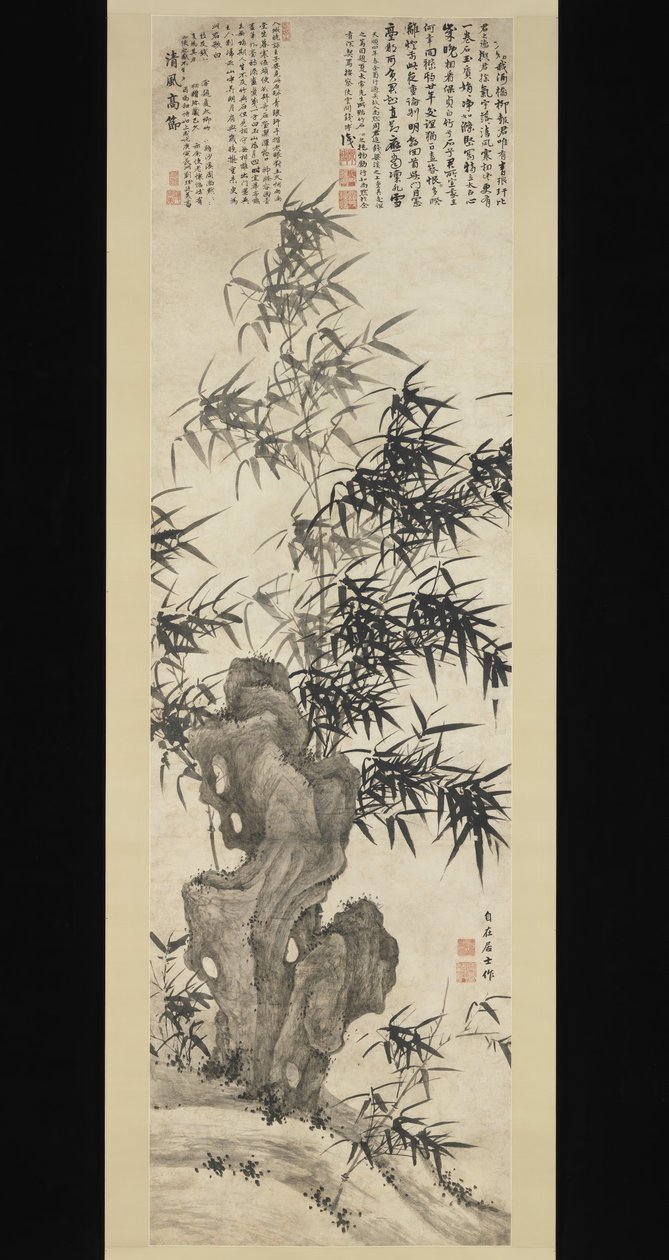 风中的竹子，约1460年。 作者 夏畅