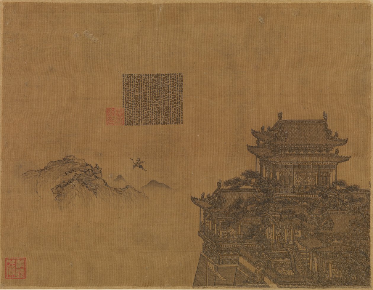 黄亭，约1350年。 作者 夏勇