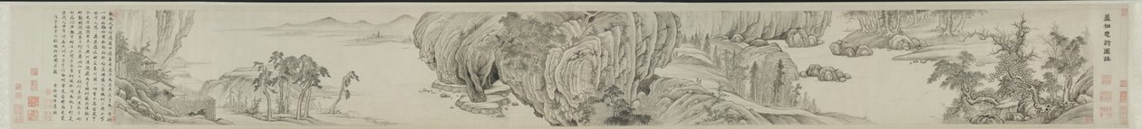 山中静思之旅：图文并茂 作者 向胜模