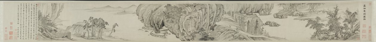 冥思苦想的山庄之行：在图片和文字中，1648年。 作者 向胜模